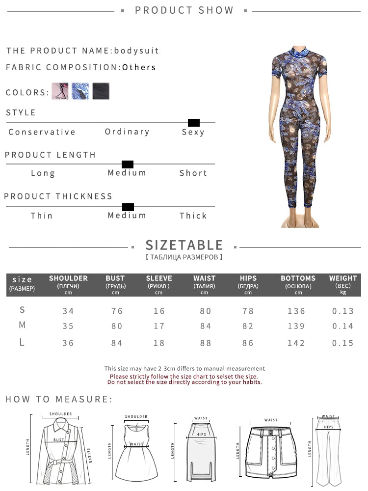 Nibber Colorful Print Jumpsuit Women Mesh  See Through Coquette Summer Backless Peach Buttocks Tight Activity Clubwear Overalls - Duce Closet